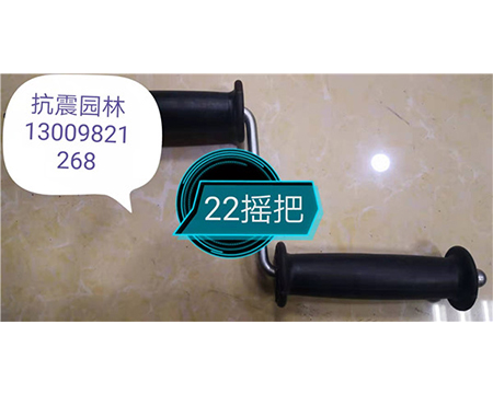 地?zé)崆逑礄C(jī)、疏通機(jī)
