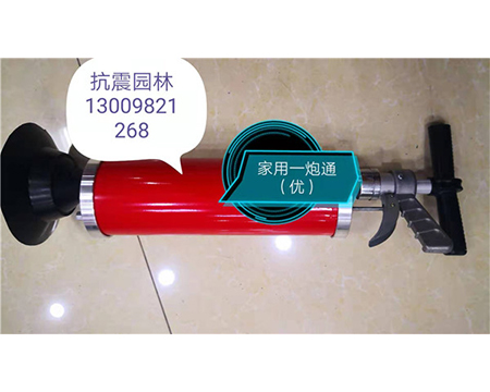 地?zé)崆逑礄C(jī)、疏通機(jī)